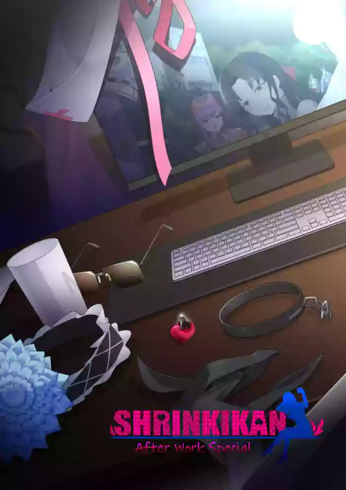 [Shize] Shrinkikan - After Work Special Intro