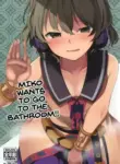 (Shuuki Reitaisai 4) [Tukimi Atelier (KURUTSUKI)] Toire ni Ikitai! Miko-san desuga (Touhou Project) [English]