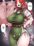 [Starraisins] 2021-11-23 (Touhou Project) [English]