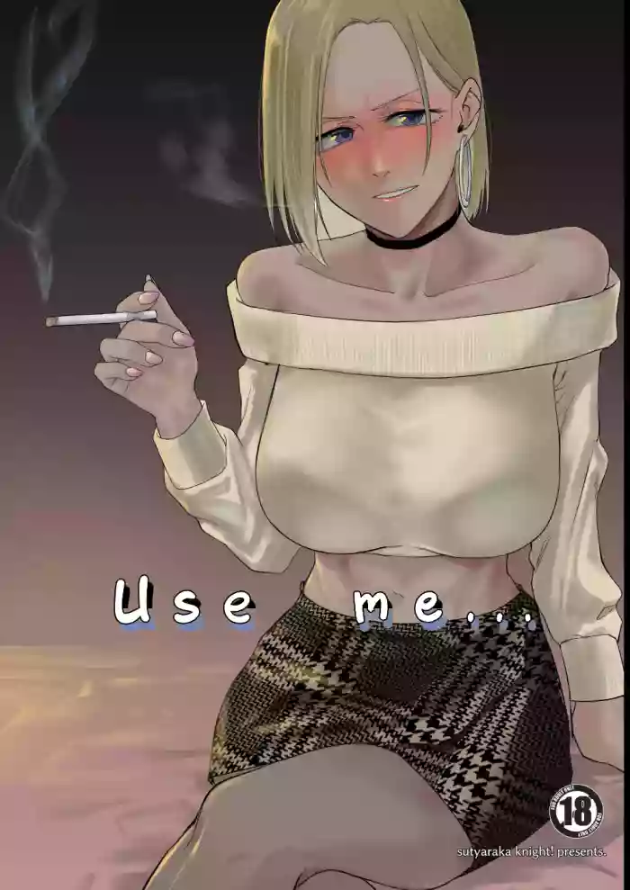 [Sucharaka Knight! (Orita)] Atashi wo…. | Use me... [English] [head empty] [Digital]