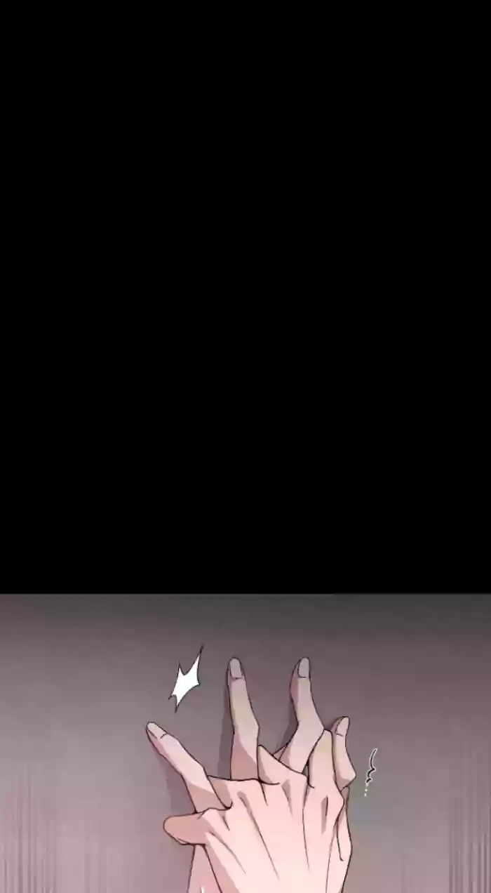 The Name Of My Feelings