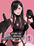 The Story of How I Became an SNS Domme’s Pet 1