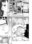 [Tsubaki Jushirou] Doki Doki Free Time (Aimai Diary) [English] [Decensored] [Boo-Boo Translations]