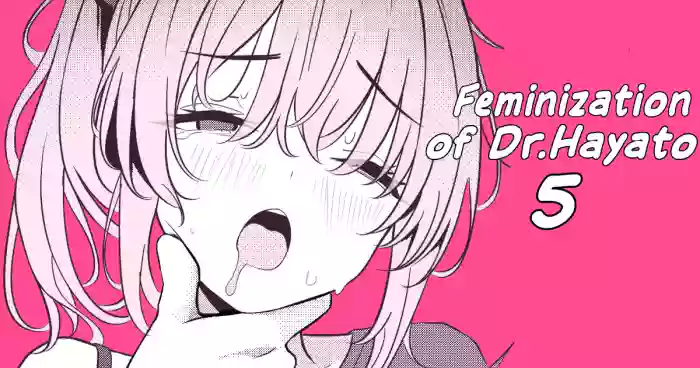 [TuriSasu] Hayato Sensei no Mesuka Karte Byouin-hen 5 [JapaneseRapper] [English]