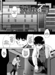 [Umiyamasoze] Yakou Bus de Ikou | Cum Along On The Night-Bus (Eromangaka desu ga Taiken Shita Koto Shika Kakenai no de Assistant to Sex Shimasu) [English] {Mistvern} [Digital]