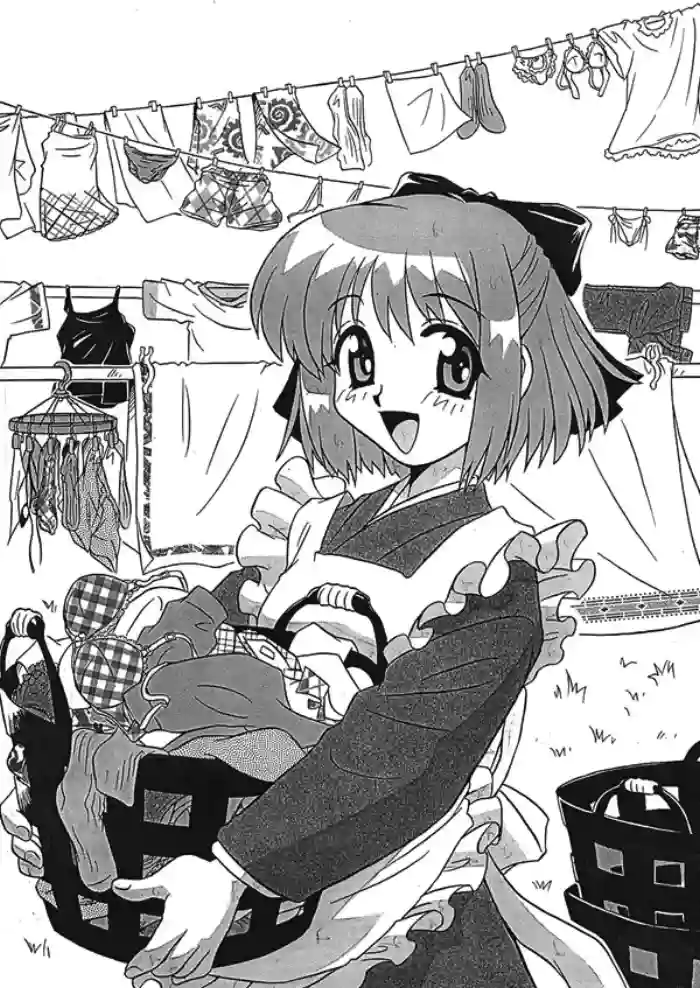 [Uni Laboratory] Kohaku no Sentaku Daisakusen! | Kohaku's Great Laundry Plan! (Tsukihime) [English] [ianuela]