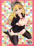 [wxplabo (wxp)] Fukumen Kishi ni Yasuragi o! | Tranquility on this Masked Knight! (Kono Subarashii Sekai ni Syukufuku o!) [English] (Pangean)