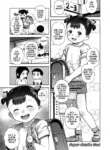 [Yawaraka Midori] Yasashii Ojisan | Super Gentle Soul (Chicchakute Ohisama no Nioi) [English] [Team Rabu2] [Decensored] [Digital]