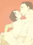[Yumiko] Naughty Boy [ENG]