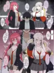[4UU] Gal Sith-chan and Gal Marie-chan! (Fate/Grand Order) [English] [KillerStand]