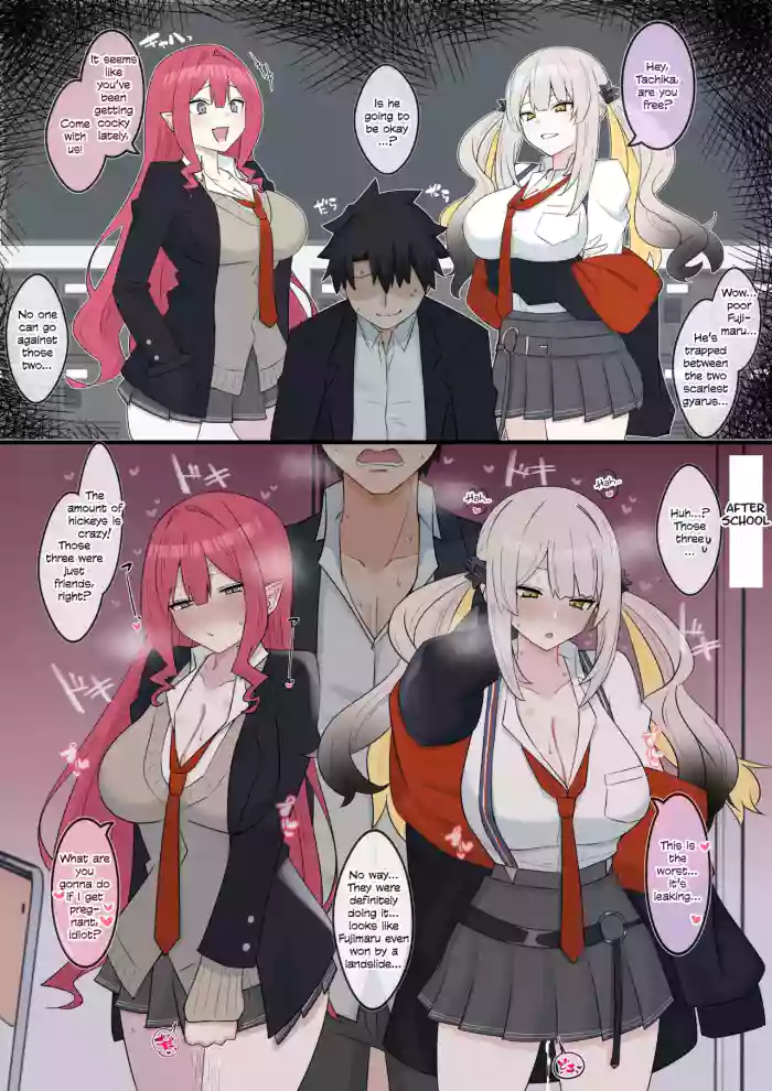 [4UU] Gal Sith-chan and Gal Marie-chan! (Fate/Grand Order) [English] [KillerStand]