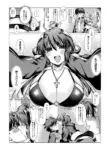 [みみっく] 志貴シエのお話。