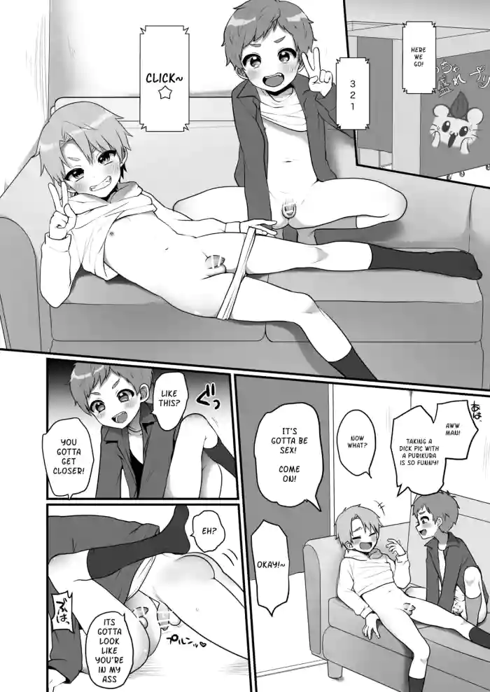 A Story About Taking Erotic Pictures for Fun [1-4]