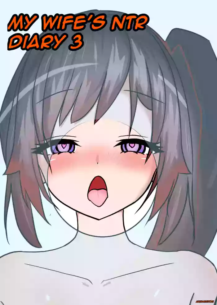 (AkisaeHitori) My Wife's NTR Diary 3 [ENGLISH] [censored]