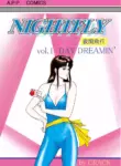 [Atelier Pinpoint (CRACK)] NIGHTFLY vol.1 DAY DREAMIN (Cat's Eye) English (uncensorred) +[AI Generated]