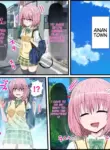 [Banana Style] Anime Chara to Sex Dekiru Appli 17, Momo Hen (To LOVE-Ru Darkness) [English][MTL]
