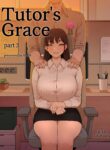 Tutor’s Grace [ABBB]