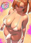 [bekobeko (bekobeko)] Uhhh, The Fleshdoll I Ordered Has A Dick...?