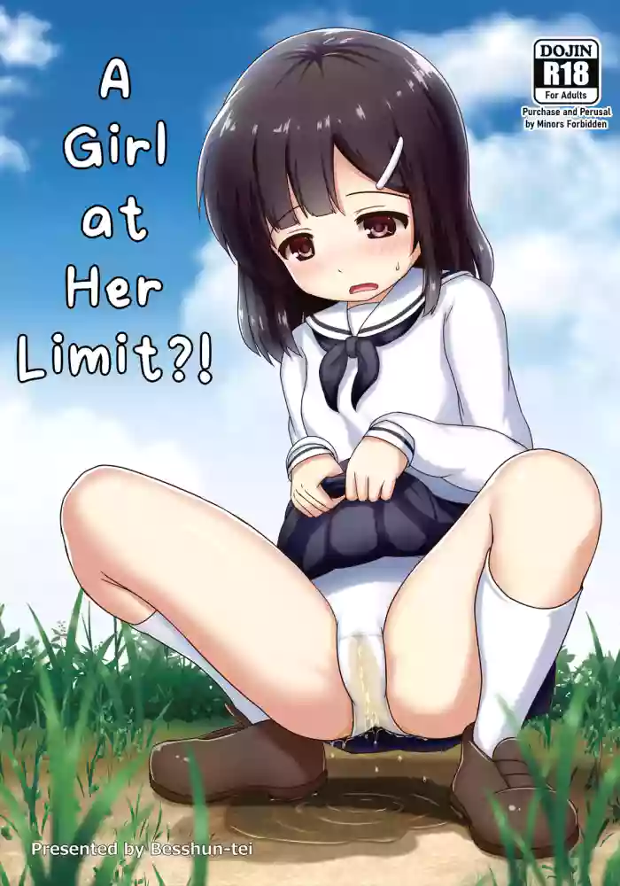 [Besshun-tei (Kazumi Arisu)] A Girl at Her Limit?!