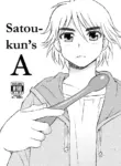 [BlueMonday (Shinozaki Rei)] Satou-kun's A [English] [Digital]