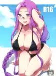 (C104) [Shirakaba Doori (DRY)] R16 (Fate/stay night) [English]