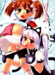 (C69) [Sniff Dogs (Ujiie Moku)] Cat Tail! 2 (Sukatto Golf Pangya, Saru Gecchu [Ape Escape]) [English] [The Blavatsky Project]