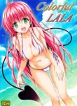 (C84) [TORA MACHINE (Kasukabe Taro)] Colorful LALA (To Love-Ru Darkness) [English] [Decensored]