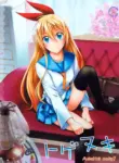 (C86) [3 Colors Corona (Suzuki Hinomi)] Togenuki (Nisekoi) [English] [frogstat]