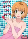 (C92) [MURDERHOUSE (Workaholic)] Ofuro de Iko! | Let's go to the bath! (Cardcaptor Sakura)