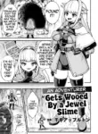 [Chifuyu Appleton] Jewelry Slime ni Miirareta Boukensha | An Adventurer Gets Wooed by a Jewel Slime (2D Comic Magazine Ishukan Yuri Ecchi Vol. 2) [English] [Kinsei Translations]