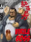[Chobikuma (Bear Tail)] Zetsurin Oyakata – Virile Boss [Eng]