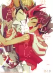 (Chou Ore no Turn 2018) [Tyakkashiki (Tyaku)] Kimi ga Tame Oshikara Zarishi Inochisa e (Yu-Gi-Oh! ZEXAL) [English]
