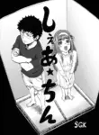 Crossdressing Rough Sex