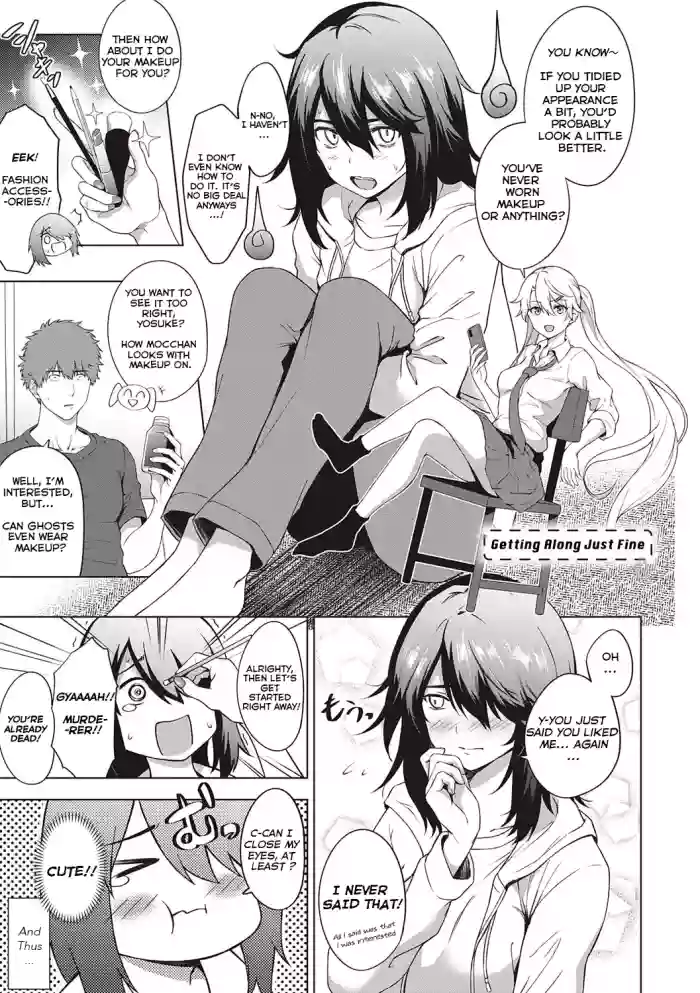 [Daiji] Nakayoku Yattemasu (Bokura no Daisy) [English] [NTerm] [Digital]