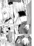 [F Taku (Anma)] Mukuchi Shoujo no Chikan Higai - Chapter 1