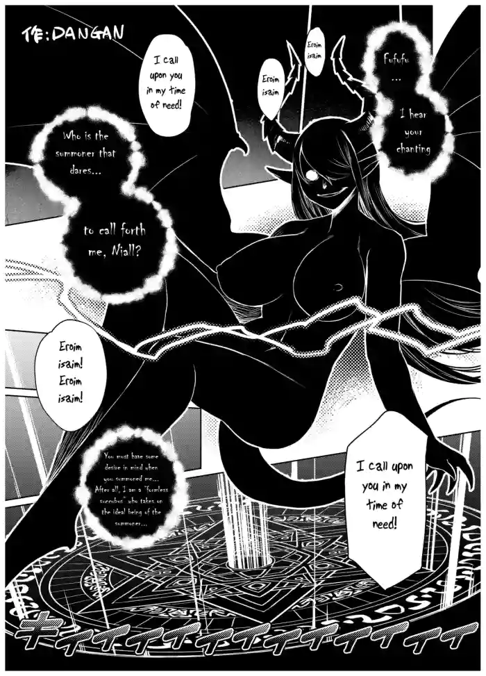 Fat Succubus (Dangan) English