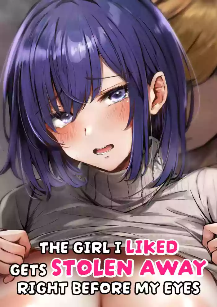 [FDSP (Sakagaki)] Suki datta Anoko ga Boku no Me no Mae de NTRreru Hanashi | The Girl I Liked Gets Stolen Away Right Before My Eyes [English]