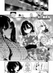 [Fukuyama Naoto] Succubutic Ch.6 [English] [hardcase8translates]