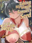 [Himepuchitei (Hamaburicchi)] Doutei Sensei Gyakure Suikan Tsubaki Kikenbi Nakadashi | Taking My Virgin Sensei's Seed While I Sleep (Blue Archive) [English] [Shiromaru] [Digital]