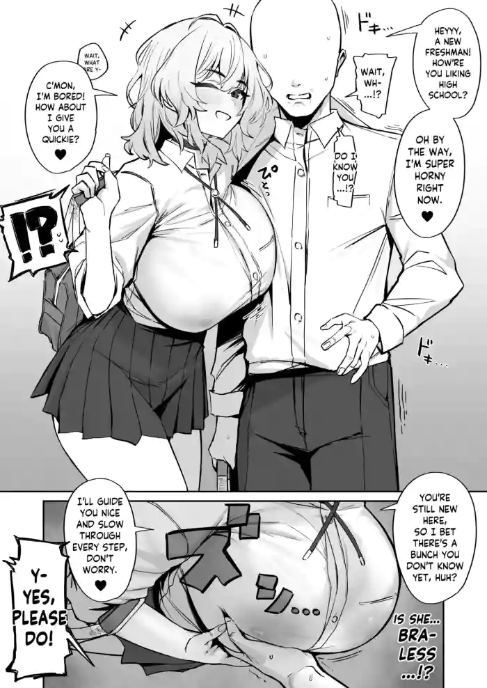 [Hotate-chan] Kyorikan ga Kanari Bagutteru Senpai JK | Senpai With No Sense of Personal Space [English] [SaLamiLid]
