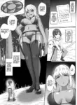[I-Raf-you (Bullet)] The story about the time I was eaten by an Elf Onee-san (Microne Magazine Vol. 81) [English] [Digital]