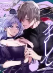 [Inuteikoku (Inumaru)] Hajimemashite Boku no Tsuma | Nice to meet you, My Wife. [English] [Chocolate]