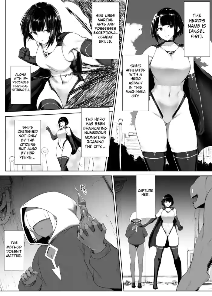 [Ishimiso] Heroine Koumon Choukyou part 1 [English] [Kuraudo]