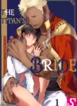 [ITKZ] Kyojinzoku no Hanayome | The Titan's Bride Vol. 1-2 [English] [Decensored] [Ongoing]