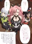 【JP/EN】 The consequences of debt