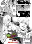 [Kame Burning] Self Proclaimed Mute, Introverted, Detective Conquers this Dungeon with Ease (To beat a Dungeon with SEX!! Vol. 7) [English] [Digital]