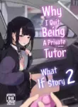 [Karamomo Tart (Kindatsu)] Dakara Boku wa Katei Kyoushi o Yameta If 2 | Why I Quit Being a Private Tutor - What If Story 2 [English] [Shiro Translation] [Digital]