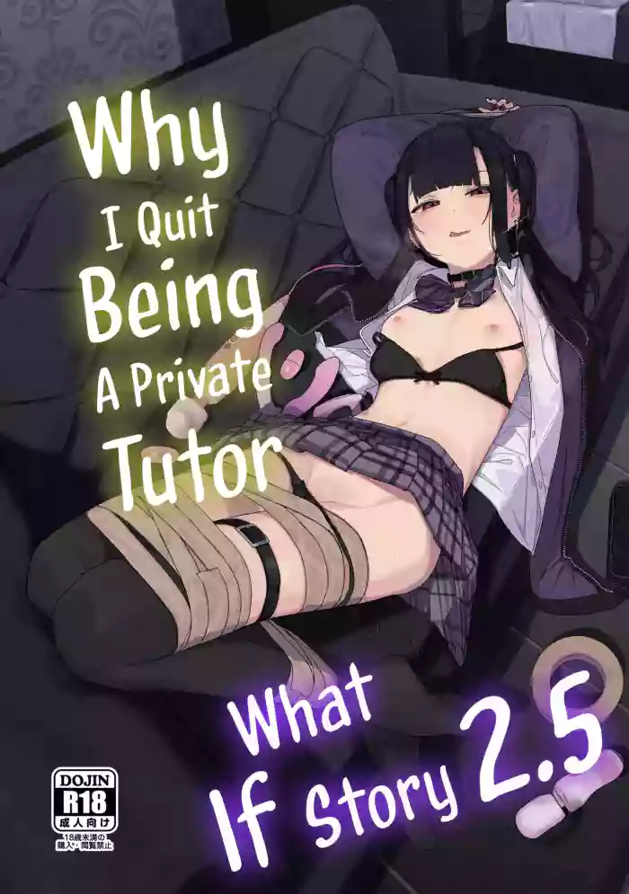 [Karamomo Tart (Kindatsu)] Dakara Boku wa Katei Kyoushi o Yameta If 2.5 | Why I Quit Being a Private Tutor - What If Story 2.5 [English] [Shiro Translation] [Digital]