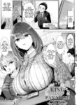 [Karl] KING of the PARADISE Ch.1 [English] [biribiri]