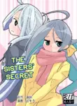 [Kokushi Musou (Musou)] Onee-sama-tachi ni wa Naisho da Kanna (Kantai Collection -KanColle-) [English] [Digital]